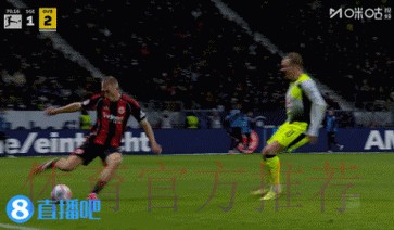 多特蒙德3-3法兰克福 达胡德准绝杀丘库埃梅卡反绝平