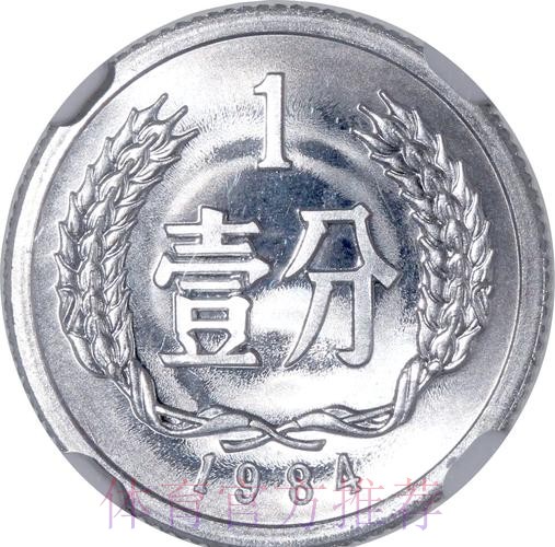 庞清方NJCAA集锦回顾,全场得到20分6板1助1断 庞清方NJCAA集锦回顾,全场得到20分6板1助1断