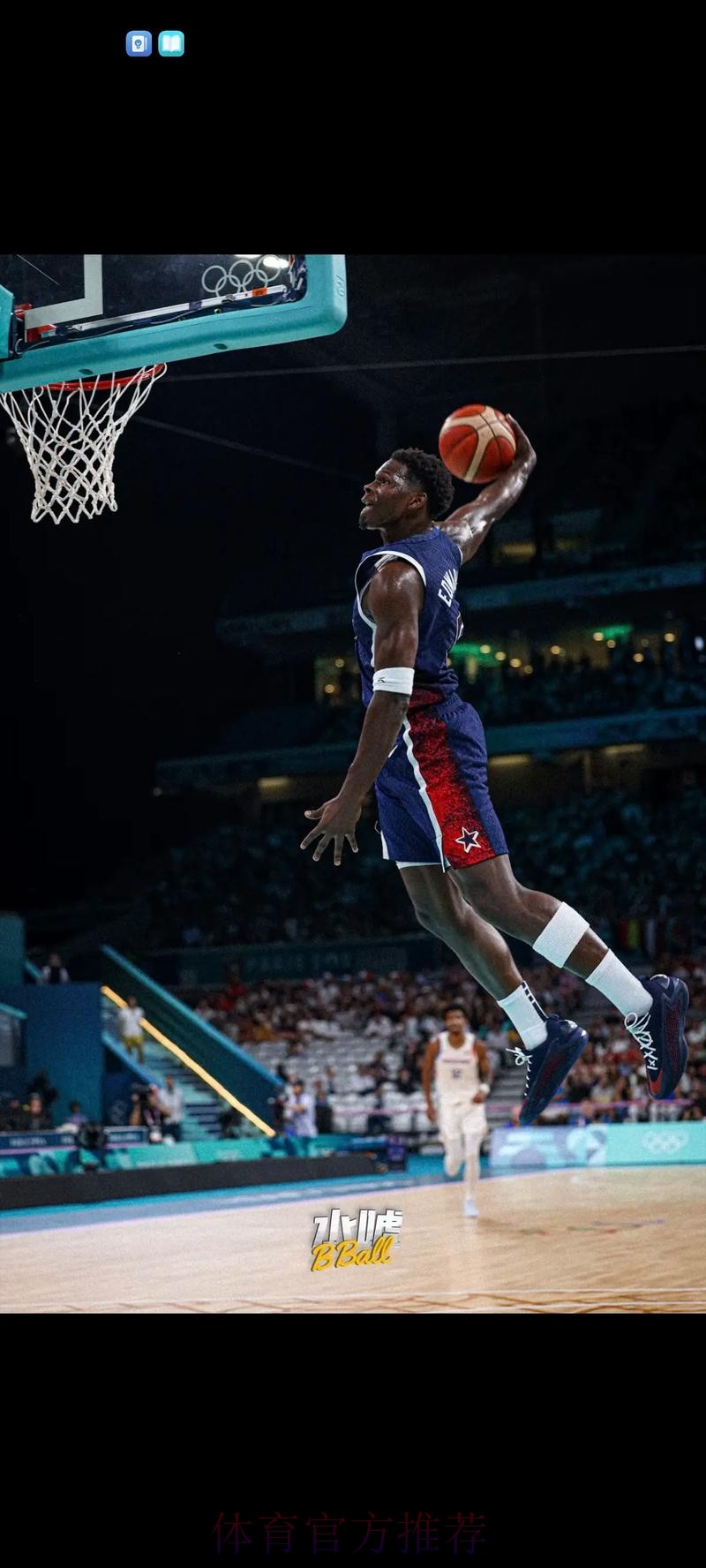 爱德华兹26分 森林狼战胜热火 爱德华兹26分 森林狼战胜热火