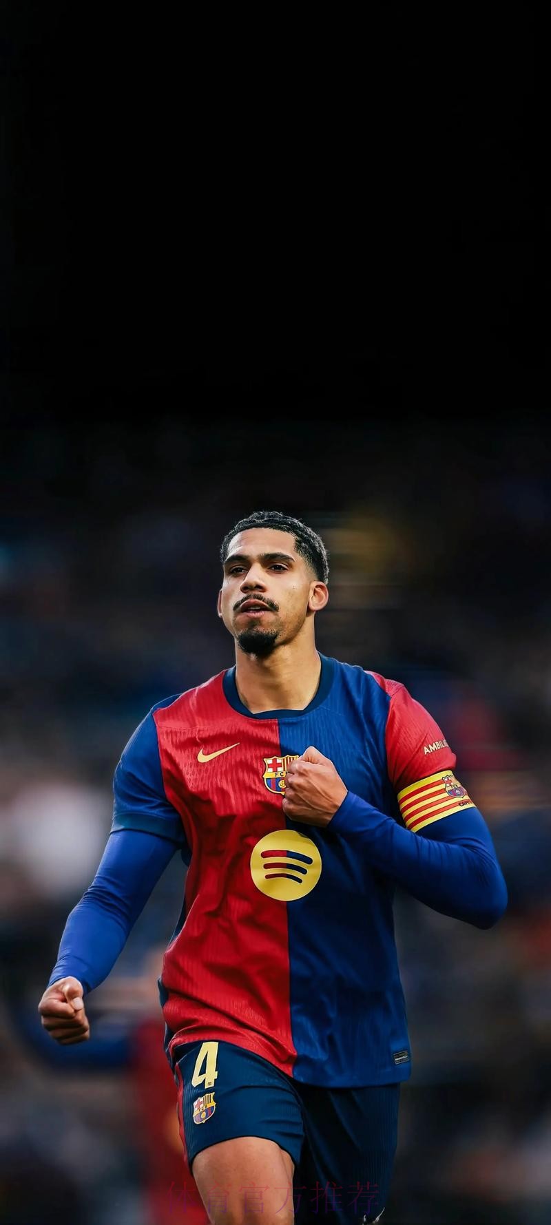 皇马马竞巴萨均未被选入西甲裁判系统改革委员会 皇马马竞巴萨均未被选入西甲裁判系统改革委员会